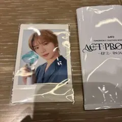 kumi様 リクエスト 2点 まとめ商品