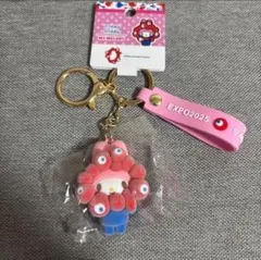 サンリオ ミャクミャク なりきり立体マスコット キーホルダー 万博タグ付き