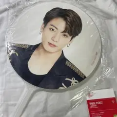 sysグク グクうちわ ジョングク団扇