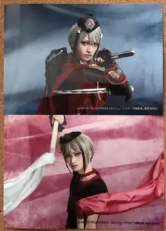 日向正宗　静かの海のパライソ　特典ブロマイド