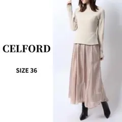 ✨美品✨セルフォード　リプドッキングワンピース　リブニット　プリーツスカート