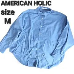 【アメリカンホリック】レディース/トップス/シャツ/長袖/無地/ブルー/M/古着
