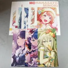 プロジェクトセカイ まとめ売り