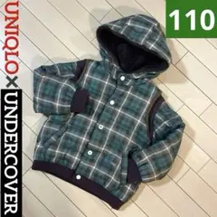 ユニクロ　キッズ　【110】 ダウンジャケット　2WAY アンダーカバー