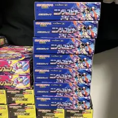 A*ê様 ニンジャスピナー 7BOX