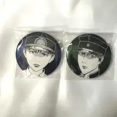 Item thumbnail for item 318054c0-a855-43b0-aaf0-5f48a5760e51