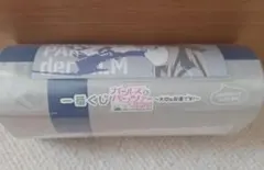 一番くじ ガールズ＆パンツァー 継続高校のサムネイル