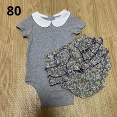 襟付きロンパースと花柄ブルマのセット