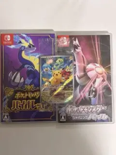 ポケットモンスター バイオレット&特典未開封ポケカ　　シャイニングパール 2