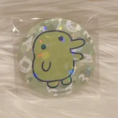 Item thumbnail for item 14d05f32-5c54-42da-8712-583225ed1a7a