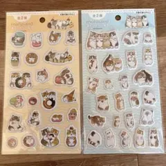 oniko様 リクエスト 2点 まとめ商品