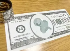 Kis-My-Ft2 MAGFACT 藤ヶ谷太輔さんお札 落下物