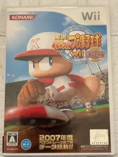 ⭐️24時間以内発送⭐️ 実況パワフルプロ野球Wii 決定版　ソフト　任天堂