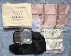 GELATO PIQUE 雑誌付録7点セット