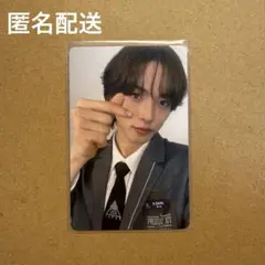 PRODUCE 101 JAPAN 日プ新世界 加藤大樹 トレカ - メルカリ