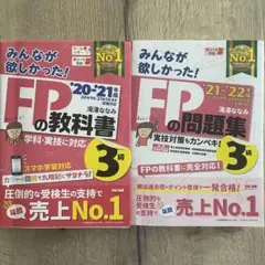 2026年最新】使用済み教科書の人気アイテム - メルカリ
