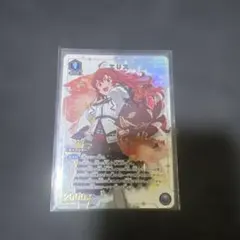 ヴァイスシュヴァルツ 居場所はここ 花園たえ SPM b BanG Dream