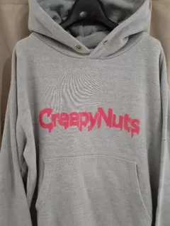 creepy nutsグレー 初期パーカー S 裏起毛 - メルカリ