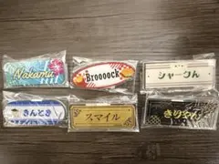 2026年最新】アクリルバッジ ワイテルズ カフェ巡りの人気アイテム