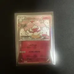 【土日祝発送不可】なぎさ@まとめ売り可様 リクエスト 9点 まとめ商品