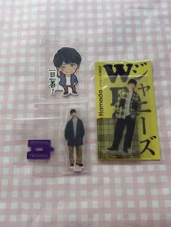 濵田崇裕　アクスタ ステッカー　WEST. ジャニーズWEST
