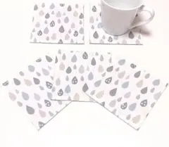 お得な5枚セット♩ 上品　雫コースター　⭐️お洗濯できます⭐️