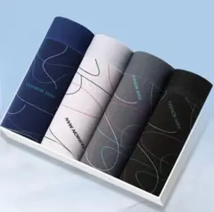 2XLボクサーパンツメンズパンツ伸縮性　下着　激安　4枚セットおまとめ4色セット