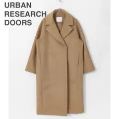 URBAN RESEARCH DOORS ウールワイドチェスターコート