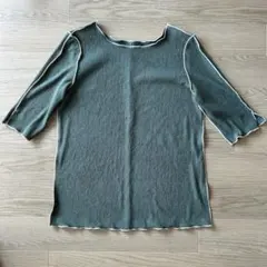 Item thumbnail for item 7759bcc7-b3b8-462a-9cc9-f06f25423e13