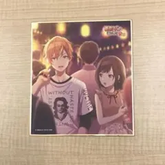 ❶プロセカ 東雲彰人 東雲絵名 ミニ色紙コレクション 夏祭り、鳴り響く音は