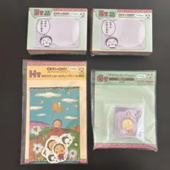 コジコジ フリューくじ E賞 G賞　H賞　豆皿 2種セット　まとめ売りのサムネイル