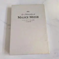 Item thumbnail for item 2879325c-63af-4a1d-abc7-d0814269f4f3