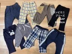 メル81510様 リクエスト 2点 まとめ商品