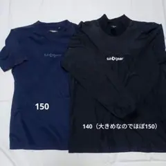 saqgear 半袖アンダーシャツ150 長袖ウィンドブレーカー 140セット