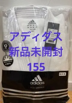 2026年最新】柔道着 2号 新品の人気アイテム - メルカリ