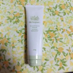 2026年最新】エルブジュールの人気アイテム - メルカリ