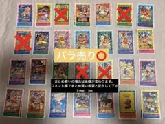クレヨンしんちゃん　デコステッカーセット