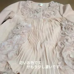 ✨フリル•レース•フラワー付きコート✨ベージュクリーム色 　M