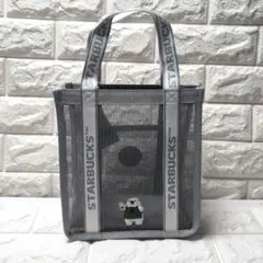 台湾 スターバックス メッシュトートバッグ グレー