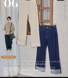 Item thumbnail for item b248c175-552e-4b84-92cf-e4845c4a0a4a