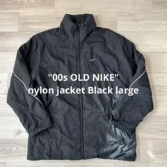 00s OLD NIKE nylon jacketブラック tec