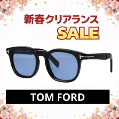 Item thumbnail for item 9607309d-9a59-48e9-b65c-575e290ca3ef