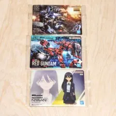 ガンプラパッケージアートグミ3　3枚セット