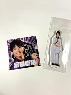 WEST. 関西七色男大祭り 濵田崇裕 アクスタ ステッカー セット