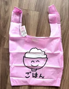 おえかきさん　エコバッグ　ランチバック　コンビニバック　【訳あるかも？大特価】