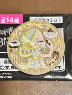 【新品未使用】おジャ魔女どれみ 刺繍缶バッジ 飛鳥ももこ パティシエ服