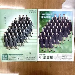 Item thumbnail for item f3ded804-6a3e-40c3-aa58-b0c800725241