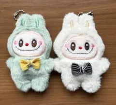 Labubu labubu らぶぶラブブ ぬいぐるみキーホルダー 2個セット
