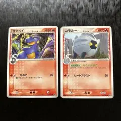 Satsuki.O様 リクエスト 2点 まとめ商品