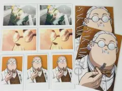 2026年最新】amoCafe サカモトデイズの人気アイテム - メルカリ